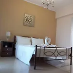 فيلة - Family Comfort With Large Garden, Jacuzzi